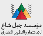 Jabal Shaa